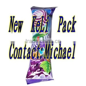 High Speed Lollies Automatic Packaging Machine thumbnail-3