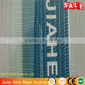 50grm Hdpe Garden Plastic Leno Anti Hail Netting Quality Choice thumbnail-3