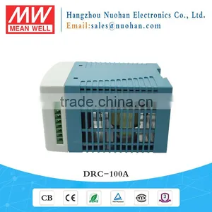 CE EMC Approved Meanwell Drc-100a 100w 13.8v Din Rail Uninterruptible Power Supply thumbnail-6