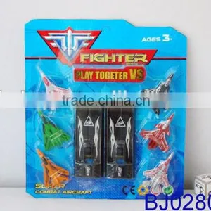 Cheap Kids Toy Small Plastic Free Wheel Glider Tank Toy 4pcs thumbnail-4
