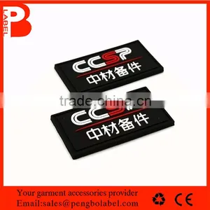 Gold Label, Plastic Labels, Private Label thumbnail-6