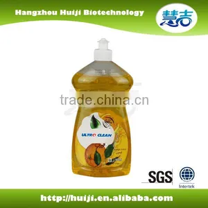 2016 New Natural Lemon Fresh Dishwashing Liquid thumbnail-1