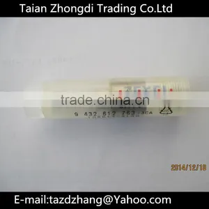 PP Strapping Band Extrusion Machinery thumbnail-1