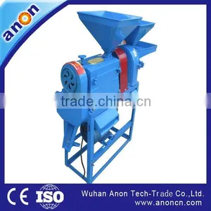 ANON Home Use Small Rice Mill for Sale thumbnail-1