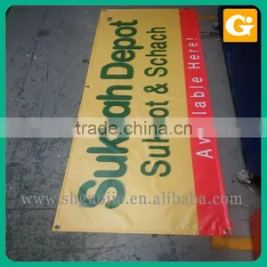 410gsm Vinyl Banner Printing thumbnail-1