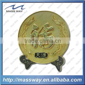 Custommized Souvenir 3D Metal Engraved Commemorative Plates thumbnail-6