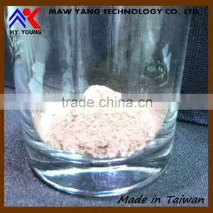 Natural Premium kg ODM OEM Trionyx Shell Personal Care Powder thumbnail-4