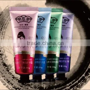 Hand Cream Tube Cosmetic Tube Package thumbnail-1