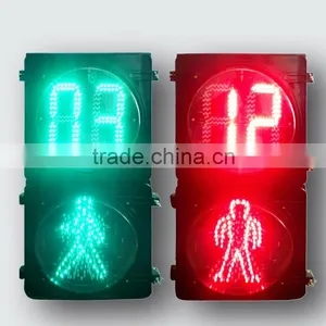 300mm Dynamic Pedestrian Lamp Pixel Look thumbnail-1