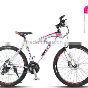 The New 26 Inch 24 Speed Brake Damping Mountain Bike thumbnail-2