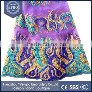 Top Selling Softextile Embroidery Lace Fabric George for Wedding Dress thumbnail-4