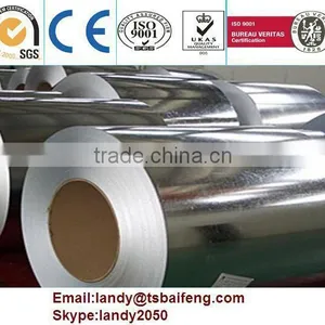 COLD ROLLED NON ORIENTED SILICON STEEL COIL thumbnail-3