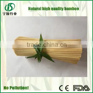 1.3 Bamboo Stick Agarbatti Stick for Incense Stick for Incense thumbnail-3