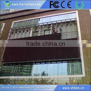 China Suppliers Outdoor Digital Exit Sign Board Price thumbnail-3