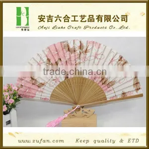 Pink Promotional Japanese Silk Bamboo Folding Fan thumbnail-1