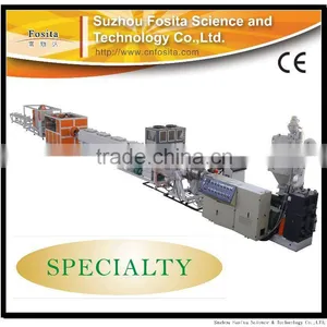 Plastic Hdpe 16-160mm Pipe Line PLC Control PE Pipe Line thumbnail-1