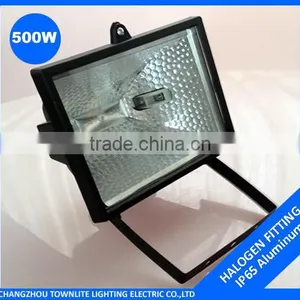 500w Halogen Lighting Fixture thumbnail-1