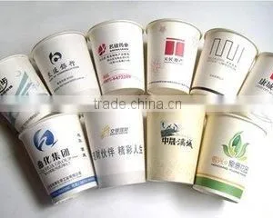 Color Printing Good Quality OP-470 Cup Blank Single Colour Offset Printing Machine thumbnail-4