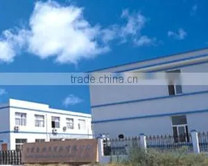 Zhejiang Hongxin Housewares Manufacturing Co., Ltd. company overview - view 1 thumbnail