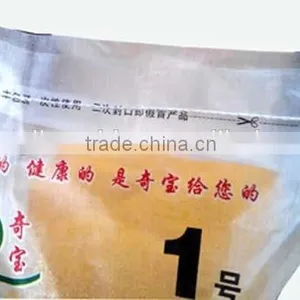 Powder Filling and Sealing Machine thumbnail-2