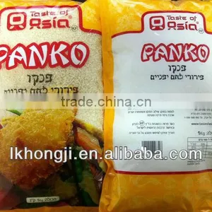 Japanese Bread Crumbs 1kg thumbnail-1