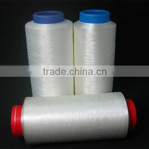 DTY 75/72 Cationic Yarn, Easy Dyeing Cationic thumbnail-1