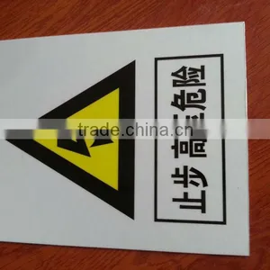 High Quality Indication Sign Plate Finish With Vitreous Enamel thumbnail-1