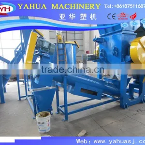 PE PP HDPE LDPE Waste Plastic Film Granulator / Plastic Pelletizing Machine thumbnail-2
