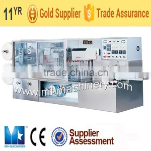 MH-200SJ Full Auto Wet Tissue Machine (CE Certificate) thumbnail-1
