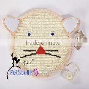 Cute Cat Toy for Cat Scratching thumbnail-1