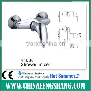 Shower Mixer Tap for Bathroom thumbnail-1