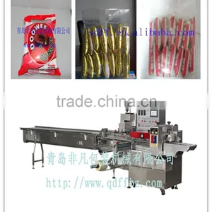Egg Pie Automatic Packing Machine thumbnail-1
