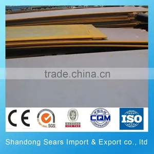 DX52D Galvanized Steel Sheet China/HC260Y Black Silicon Steel Plate Mills/ ASTMA554 Steel Plate thumbnail-4