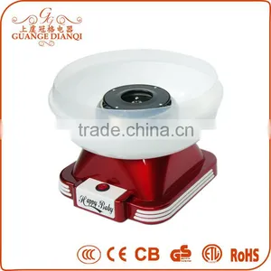 China GUANGE Cotton Candy Maker Kitchen Appliances thumbnail-1