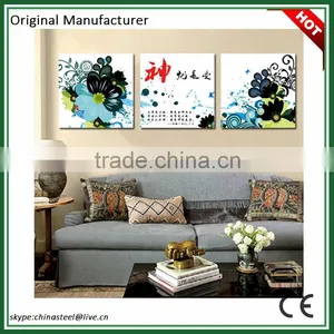 2016 Hot Modern Art Frameless Wall Artwork Painting thumbnail-4