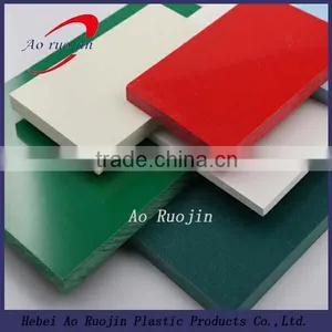 Transparent Coloured Plastic Pvc Sheet thumbnail-1