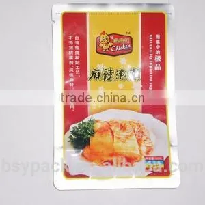 Aluminum Foil Retort Bag With Zipper Vacuum Food Packing Bag thumbnail-1