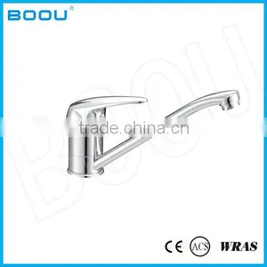 B8202-7 BOOU 2016 Kitchen Online Shopping Modern Kitchen thumbnail-2