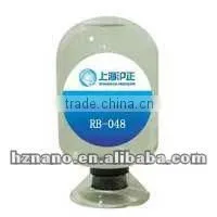 Nano Antistatic Agent(ESD) thumbnail-1