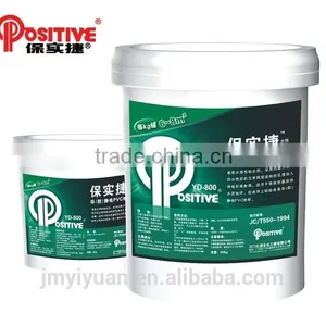 PVA/ PVC White Glue Anti-static Floor Glue thumbnail-1