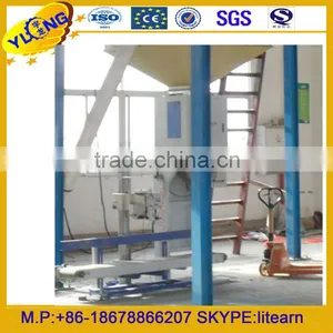 Wood Pellet Packing Machine 15-20kg/h thumbnail-1