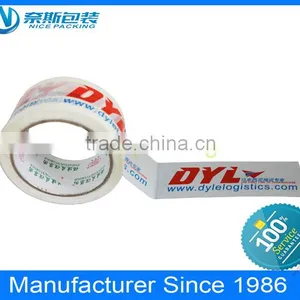 Manufacturer for High Quality Bopp Custom Printed Tape thumbnail-3