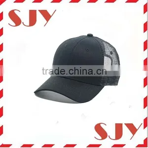 Customize Reasonable Price Simple Plain Mesh Trucker Baseball Cap thumbnail-4