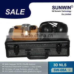 3D NLS Health Diagnostic Analyzer With Wholesale Price With High Quality thumbnail-1