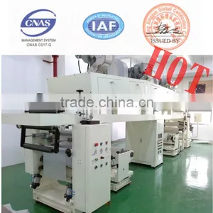 TB Series Coating Machine thumbnail-1