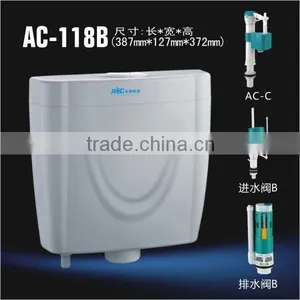 Water Tank AC-118B thumbnail-3