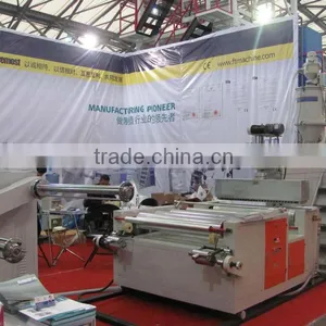 PP Air Bubble Sheet Making Machine thumbnail-1