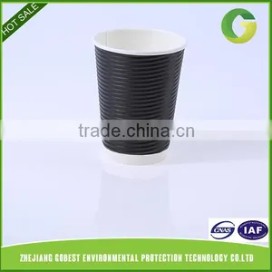 Gobest Professional Made High Quality Ripple Wall Paper Cup thumbnail-1