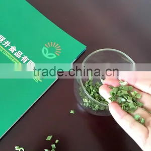 2015.5 Dehydrated Chive Rings Factory thumbnail-1