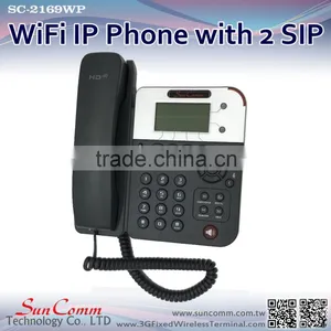 SC-2169WP 3 Way Conference Wireless VoIP WiFi SIP Phone thumbnail-1